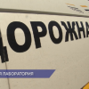 Техника нового поколения продиагностирует дороги в Нижегородском районе