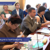 Законодательное собрание Нижегородской области сократило число комитетов.