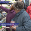 Увеличение налоговой нагрузки