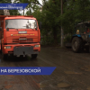Дорожный ремонт начался на улице Березовской в Московском районе Нижнего Новгорода