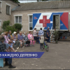 Поезда здоровья продолжают курсировать по районам Нижегородской области