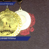 Молодых и амбициозных выпускников РАНХиГС ждут в «Команде правительства»