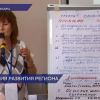 Жители Городецкого района формируют  Стратегию развития Нижегородской области