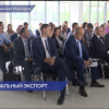 Правительство Нижегородской области планирует увеличить  экспорт из региона