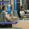 Кемеровская, Самарская и Рязанская области будут перенимать нижегородский опыт внедрения бережливых технологий в промышленност