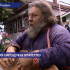 Мастеров народных братство