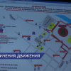 Движение в районе стадиона ограничат 27 июля