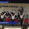 В деревне Сартаково прошел XIV Международный фольклорный фестиваль «Хрустальный ключ»