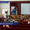 Открытая стратегическая сессия по развитию международного АЙТИ-кластера региона пройдет сегодня в технопарке Анкудиновка