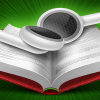 Актуальность «чтения» аудиокниг