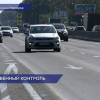 Представители общественного контроля проверили качество ремонта дороги в Нижегородской области.