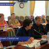 Обсуждение проекта Стратегии развития Нижегородской области продолжается.