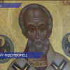 Икона Николая Чудотворца с частицей мощей святого в  Николо-Знаменского храме