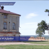 Историю дворянской усадьбы в Подвязье узнали первые экскурсанты