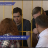 В Нижнем Новгороде начали судить членов организованной преступной группы, промышлявшей кражами дорогих автомобилей