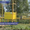 В Нижегородской области продолжается  газификация деревень