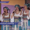 Праздничные  гулянья прошли в деревне Красная Слобода