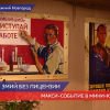 Более 4 тысяч единиц алкогольной продукции изъято из незаконного оборота с начала года в Нижегородской области