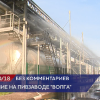 Учения на пивзаводе прошли в Нижнем Новгороде