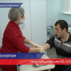9 миллилитров как шанс спасти человеческую жизнь