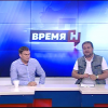 Гость студии программы «Время новостей.Итоги дня»- Алексей Дьяков