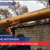 Стрела тяжёлой техники упала на детский сад № 361 в Канавинском районе