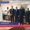 Первая в России электронная таможня открылась в Нижнем Новгороде