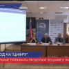 Проект Цифровая мобилизация побывал в городе Выкса
