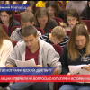 Сегодня во всех регионах России состоялся «Большой этнографический диктант»