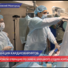 Впервые в Нижнем Новгороде проводится операция по замене брюшного отдела аорты