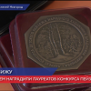 Конкурс детского рисунка «Пейзажи родного края» проходит в  Нижегородском государственном выставочном комплексе