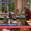 В  школах Нижнего Новгорода появятся специалисты по адаптации