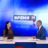 Гость студии программы «Время новостей. Итоги дня» -Татьяна Грязнова