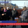В Нижнем Новгороде построят  «Эко-ДОМ» для людей с ментальной инвалидностью