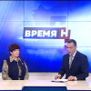 Гость студии программы «Время новостей. Итоги дня» - Анна  Ермакова