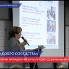 Церемония награждения победителей конкурса Все звезды! в рамках форума «Добро соседства» прошла в Нижнем Новгороде