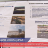 7 крупных свалок ликвидируют в Нижегородской области в рамках нацпроекта «Экология»