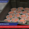 Выпуск четырех новых продуктов для детей начнет молочная кухня в Нижнем Новгороде
