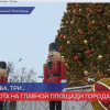 За новогоодним настроением- на главную  площадь  Нижнего Новгорода