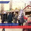 Рождественская ярмарка сельхозпроизводителей открылась в Нижнем Новгороде