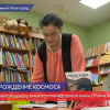 Нижегородский акушер- гинеколог Татьяна Панова выпустила книгу, которая сразу стала бестселлером