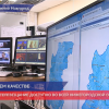 Цифровое телевещание заработало в Нижегородской области в полном объеме
