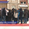 Правительство области поможет   жильцам  расселенного аварийного дома на улице Ломоносова