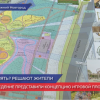 В нижегородской Швейцарии построят игровой комплекс