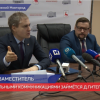 Заместитель по социальным коммуникациям появился у мэра Нижнего Новгорода