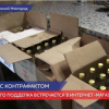 Более ста тысяч контрафактного алкоголя изъяли нижегородские полицейские  в прошлом году