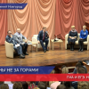 Выпускники нижегородских школ как с этого года могут сдавать китайский
