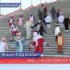 Нижегородские студенты и школьники  станцевали под Бузову на площади Минина