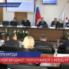 Сразу три депутата Думы Нижнего Новгорода досрочно сложили свои полномочия