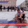 В Нижнем Новгороде пранкеры, устроившие опасное представление, привлечены к административной ответственности
